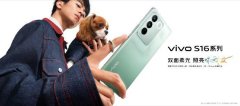 前置后置化妆品品牌排行榜(前置后置化妆品品牌排行榜新)