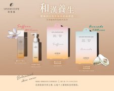 纯植物化妆品牌排行榜(纯植物护肤品牌排行榜)