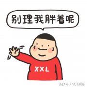 倪妮是怎么减肥方法(倪妮是怎么减肥方法的)
