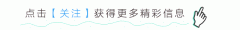 宫廷化妆品牌排行榜(宫廷化妆品牌排行榜前十)