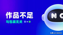 女性职场服装包装设计方案(女性职场服装包装设计方案怎么写)