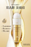 韩束化妆品品牌排行榜(韩束化妆品排行第几)