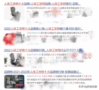 好用化妆凳子品牌排行榜(化妆凳推荐)