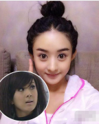 平时怎么按摩变鹅蛋脸(鹅蛋脸怎么改良)