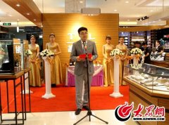临沂化妆品牌排行榜(临沂化妆品牌排行榜前十)