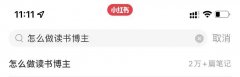 古筝购买化妆品排行榜品牌(古筝选择哪个品牌好)