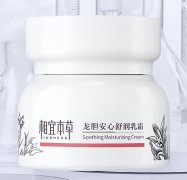 适合40岁女性服装品牌(适合40岁女性服装品牌)