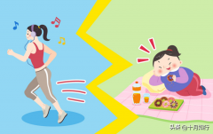 肉长得紧怎么瘦下来(瘦了肉会紧吗)