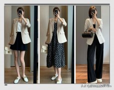 女性夏季正装是什么服装(女性夏季正装是什么服装类型)