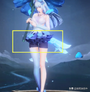 荣耀女性无服装图片