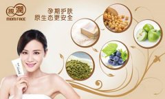 韩国的化妆品牌排行榜孕妇(韩国孕妇护肤品排行榜)