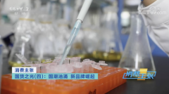 化妆品品牌排行榜(上榜品牌的化妆品)