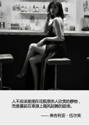 军事服装演变成女性服装(中国女兵军服演变)