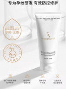 孕妇用化妆品牌排行榜(孕妇化妆品)