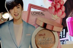 韩国化妆店粉扑品牌排行榜(韩国化妆店粉扑品牌排行榜前十名)