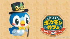 塞尔达女性服装在哪买(塞尔达哪里买衣服)