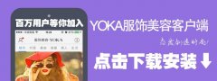 瑞典化妆品推荐品牌排行榜(瑞典化妆品推荐品牌排行榜前十名)