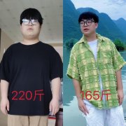 瘦肚子瘦腰的方法视频(瘦腿瘦肚子瘦腰的视频)