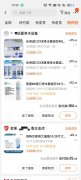 小巧便携化妆梳品牌排行榜(好用的梳子排名)