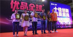 深圳化妆遮瑕品牌排行榜(深圳化妆遮瑕品牌排行榜前十)