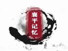 辽阳化妆品牌排行榜(沈阳化妆品公司哪个有品牌)