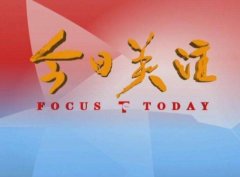 陕西保湿化妆品品牌排行榜(陕西保湿化妆品品牌排行榜前十名)