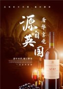 欧洲化妆品贵族品牌排行榜(国际十大化妆品品牌排行榜)