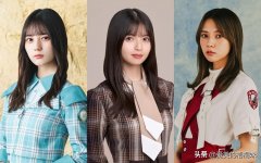 日系职业女性服装图片冬季(日系女生冬季服装搭配)