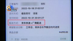 杭州化妆品冰箱排行榜品牌(浙江冰箱品牌排行榜)