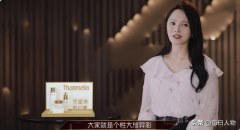 微商 化妆品品牌排行榜