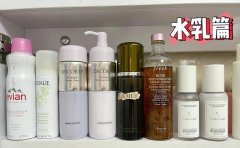 孕婴化妆品品牌排行榜(孕婴化妆品品牌排行榜大全)