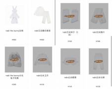 女性服装品牌图案(女装品牌图案照片)