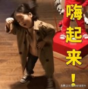 改良熬夜化妆品排行榜品牌(适合熬夜肌肤的护肤品好)