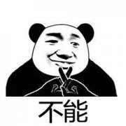 化妆品牌子排行榜对应鞋子(时装鞋子品牌排行榜前十名)