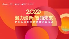 透明防漏化妆包品牌排行榜(有哪些品牌的化妆包推荐)