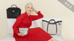 职业风女性服装(职业女装风格)