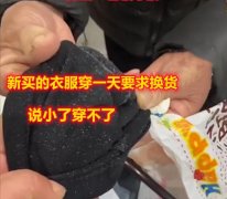 湖北女性服装店(湖北的服饰)