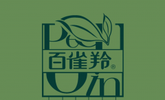 草本化妆品品牌排行榜(草本化妆品有哪些品牌)
