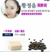 林允儿瘦身方法(林允儿瘦身方法视频)