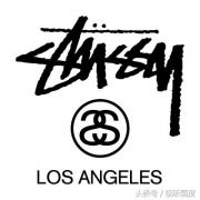 广东女性潮牌服装店名字(潮牌服装店名称)