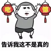 天津化妆水套装品牌排行榜(天津化妆品有哪些牌子)