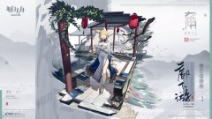 明日之后各种女性角色服装(明日之后女角色衣服)