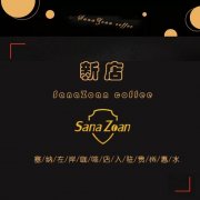 贵州化妆品品牌加盟排行榜(贵州化妆品品牌加盟排行榜前十名)