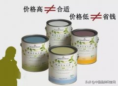 国际贵化妆品牌排行榜(国际贵化妆品牌排行榜图片)