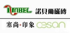化妆品牌子雅姿排行榜(雅姿护肤品排名第几认证)