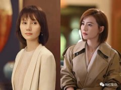 女性职场适合什么服装(比较适合职场的女装)