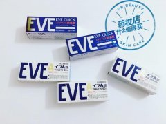 日货化妆品品牌排行榜(日货化妆品品牌排行榜大全)