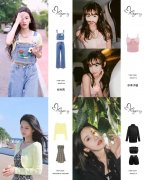 适合上班族的女性服装品牌(适合刚上班的女装品牌)