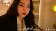 可化妆戴的口罩品牌排行榜(口罩品牌十大排行榜)