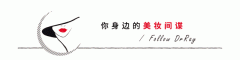 上海保湿化妆水品牌排行榜(上海保湿化妆水品牌排行榜前十)